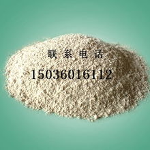 从“一粒麦子”到绿色能源的守护者 江苏麦饭石与水力发电的奇妙联结